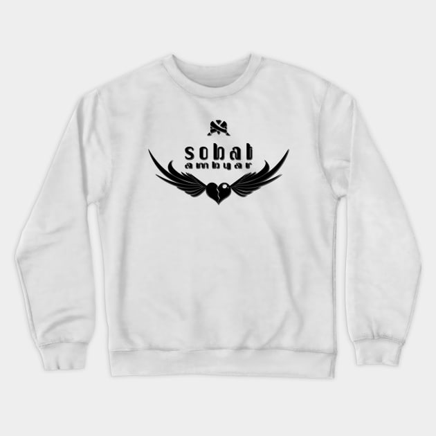 Sobat Ambyar - Black Crewneck Sweatshirt by SanTees